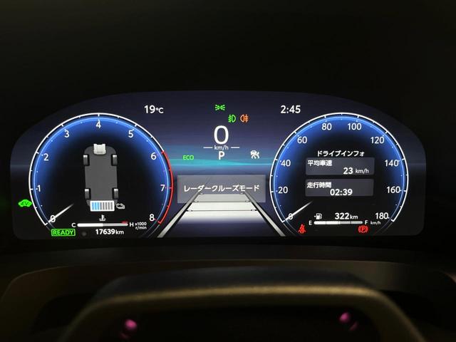 アルファードハイブリッド Z 純正14インチディスプレイオーディオ フリップダウンモニター 全周囲カメラ 左右独立ムーンルーフ ブラインドスポットモニター 両側電動スライド デジタルインナーミラー レーダークルーズ 禁煙車(53枚目)