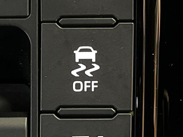 アルファードハイブリッド Z 純正14インチディスプレイオーディオ フリップダウンモニター 全周囲カメラ 左右独立ムーンルーフ ブラインドスポットモニター 両側電動スライド デジタルインナーミラー レーダークルーズ 禁煙車(55枚目)