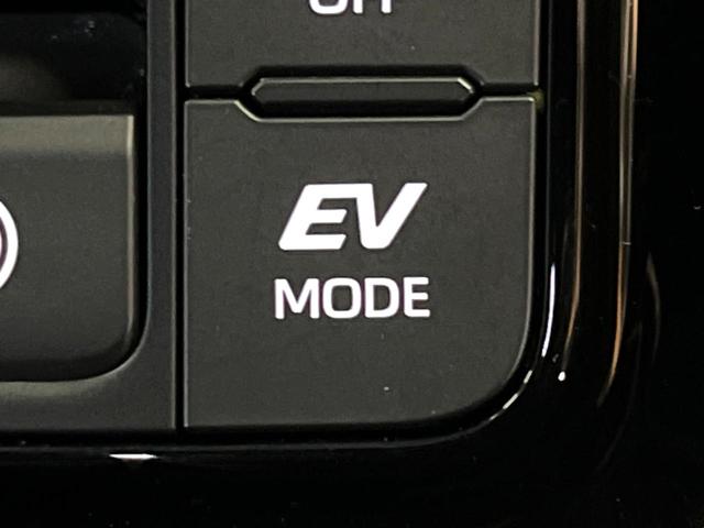 アルファードハイブリッド Z 純正14インチディスプレイオーディオ フリップダウンモニター 全周囲カメラ 左右独立ムーンルーフ ブラインドスポットモニター 両側電動スライド デジタルインナーミラー レーダークルーズ 禁煙車(56枚目)