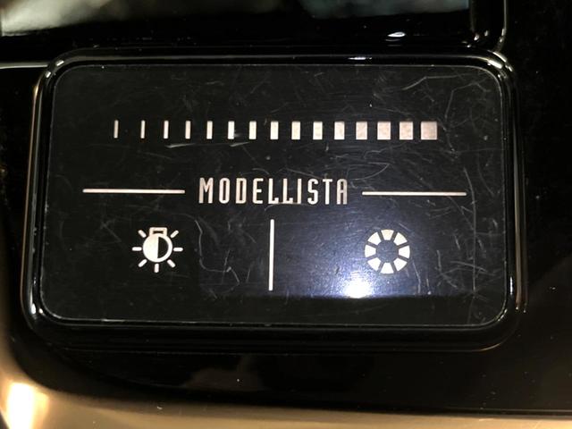 アルファードハイブリッド Z 純正14インチディスプレイオーディオ フリップダウンモニター 全周囲カメラ 左右独立ムーンルーフ ブラインドスポットモニター 両側電動スライド デジタルインナーミラー レーダークルーズ 禁煙車(57枚目)