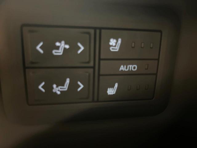 アルファードハイブリッド Z 純正14インチディスプレイオーディオ フリップダウンモニター 全周囲カメラ 左右独立ムーンルーフ ブラインドスポットモニター 両側電動スライド デジタルインナーミラー レーダークルーズ 禁煙車(62枚目)