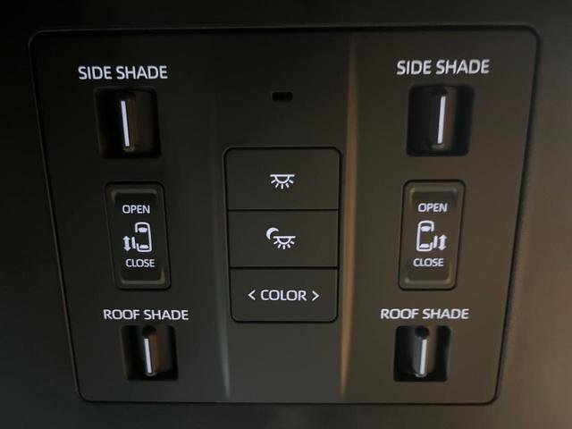 アルファードハイブリッド Z 純正14インチディスプレイオーディオ フリップダウンモニター 全周囲カメラ 左右独立ムーンルーフ ブラインドスポットモニター 両側電動スライド デジタルインナーミラー レーダークルーズ 禁煙車(64枚目)