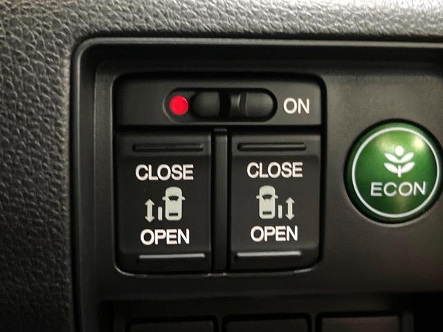 オデッセイ アブソルート 純正ナビ 後席モニター 両側電動スライドドア 衝突軽減ブレーキ クルーズコントロール ハーフレザーシート フルセグ Bluetooth LEDヘッドライト 純正17AW クリアランスソナー 禁煙車(5枚目)