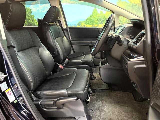 オデッセイ アブソルート 純正ナビ 後席モニター 両側電動スライドドア 衝突軽減ブレーキ クルーズコントロール ハーフレザーシート フルセグ Bluetooth LEDヘッドライト 純正17AW クリアランスソナー 禁煙車(8枚目)