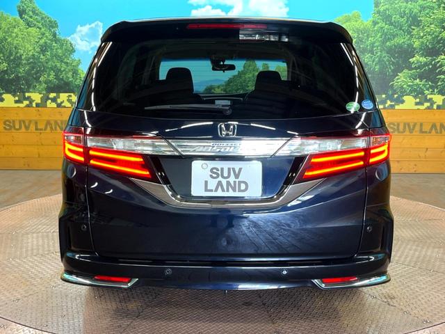 オデッセイ アブソルート 純正ナビ 後席モニター 両側電動スライドドア 衝突軽減ブレーキ クルーズコントロール ハーフレザーシート フルセグ Bluetooth LEDヘッドライト 純正17AW クリアランスソナー 禁煙車(15枚目)