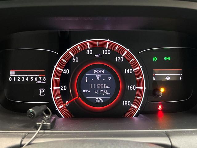 オデッセイ アブソルート 純正ナビ 後席モニター 両側電動スライドドア 衝突軽減ブレーキ クルーズコントロール ハーフレザーシート フルセグ Bluetooth LEDヘッドライト 純正17AW クリアランスソナー 禁煙車(22枚目)
