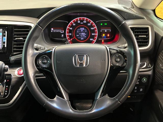 オデッセイ アブソルート 純正ナビ 後席モニター 両側電動スライドドア 衝突軽減ブレーキ クルーズコントロール ハーフレザーシート フルセグ Bluetooth LEDヘッドライト 純正17AW クリアランスソナー 禁煙車(23枚目)