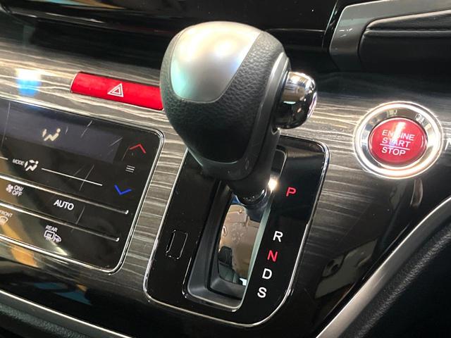 オデッセイ アブソルート 純正ナビ 後席モニター 両側電動スライドドア 衝突軽減ブレーキ クルーズコントロール ハーフレザーシート フルセグ Bluetooth LEDヘッドライト 純正17AW クリアランスソナー 禁煙車(33枚目)