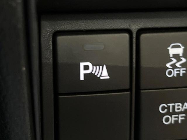 オデッセイ アブソルート 純正ナビ 後席モニター 両側電動スライドドア 衝突軽減ブレーキ クルーズコントロール ハーフレザーシート フルセグ Bluetooth LEDヘッドライト 純正17AW クリアランスソナー 禁煙車(35枚目)