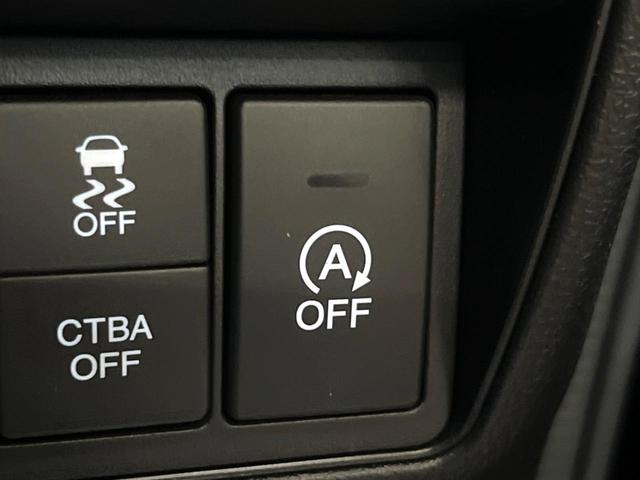 オデッセイ アブソルート 純正ナビ 後席モニター 両側電動スライドドア 衝突軽減ブレーキ クルーズコントロール ハーフレザーシート フルセグ Bluetooth LEDヘッドライト 純正17AW クリアランスソナー 禁煙車(36枚目)