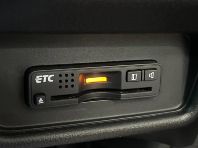 オデッセイ アブソルート 純正ナビ 後席モニター 両側電動スライドドア 衝突軽減ブレーキ クルーズコントロール ハーフレザーシート フルセグ Bluetooth LEDヘッドライト 純正17AW クリアランスソナー 禁煙車(38枚目)