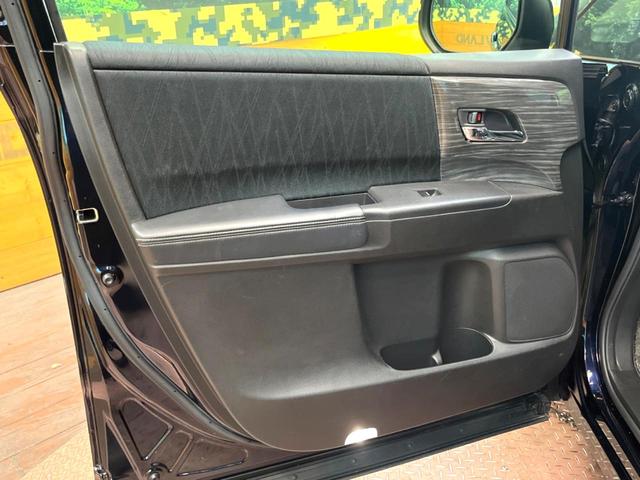 オデッセイ アブソルート 純正ナビ 後席モニター 両側電動スライドドア 衝突軽減ブレーキ クルーズコントロール ハーフレザーシート フルセグ Bluetooth LEDヘッドライト 純正17AW クリアランスソナー 禁煙車(44枚目)