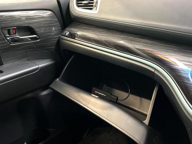 オデッセイ アブソルート 純正ナビ 後席モニター 両側電動スライドドア 衝突軽減ブレーキ クルーズコントロール ハーフレザーシート フルセグ Bluetooth LEDヘッドライト 純正17AW クリアランスソナー 禁煙車(46枚目)