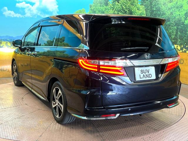 オデッセイ アブソルート 純正ナビ 後席モニター 両側電動スライドドア 衝突軽減ブレーキ クルーズコントロール ハーフレザーシート フルセグ Bluetooth LEDヘッドライト 純正17AW クリアランスソナー 禁煙車(52枚目)