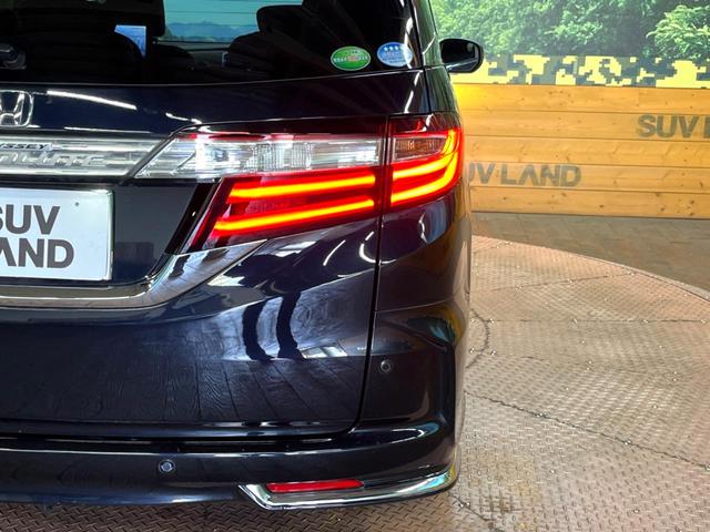 オデッセイ アブソルート 純正ナビ 後席モニター 両側電動スライドドア 衝突軽減ブレーキ クルーズコントロール ハーフレザーシート フルセグ Bluetooth LEDヘッドライト 純正17AW クリアランスソナー 禁煙車(55枚目)