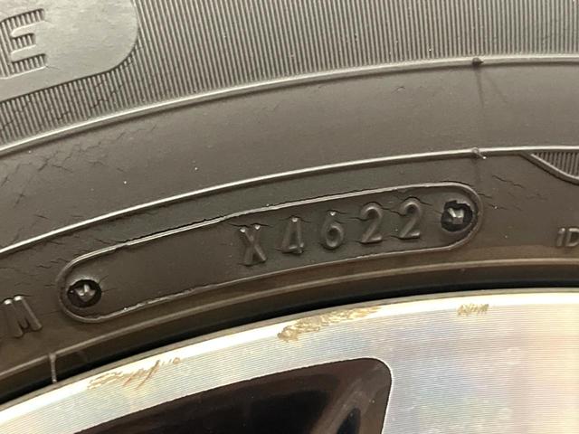 オデッセイ アブソルート 純正ナビ 後席モニター 両側電動スライドドア 衝突軽減ブレーキ クルーズコントロール ハーフレザーシート フルセグ Bluetooth LEDヘッドライト 純正17AW クリアランスソナー 禁煙車(59枚目)