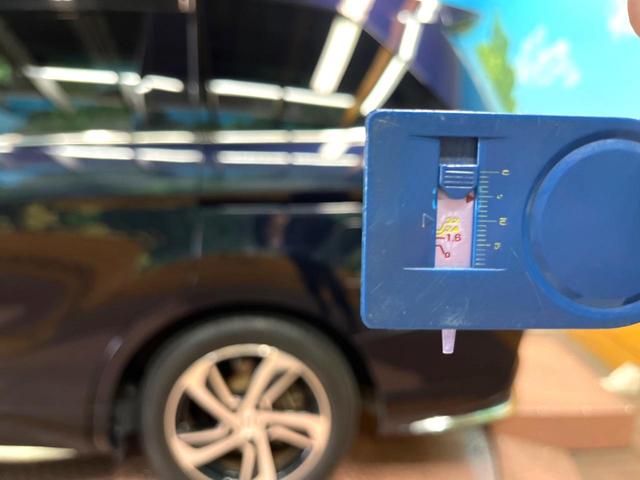 オデッセイ アブソルート 純正ナビ 後席モニター 両側電動スライドドア 衝突軽減ブレーキ クルーズコントロール ハーフレザーシート フルセグ Bluetooth LEDヘッドライト 純正17AW クリアランスソナー 禁煙車(65枚目)