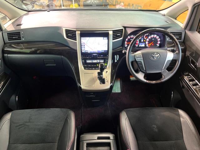 ヴェルファイア 2.4Z ゴールデンアイズII BIG-X9型ナビ フリップダウンモニター 両側電動スライドドア クルーズコントロール ハーフレザーシート パワーバックドア フルセグ HIDヘッドライト Bluetooth 純正18インチアルミ(2枚目)