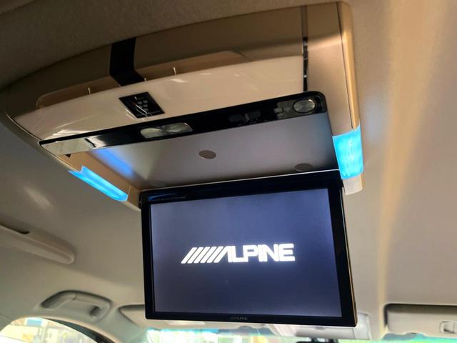 ヴェルファイア 2.4Z ゴールデンアイズII BIG-X9型ナビ フリップダウンモニター 両側電動スライドドア クルーズコントロール ハーフレザーシート パワーバックドア フルセグ HIDヘッドライト Bluetooth 純正18インチアルミ(5枚目)