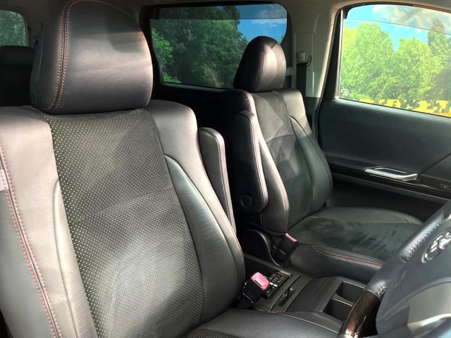 ヴェルファイア 2.4Z ゴールデンアイズII BIG-X9型ナビ フリップダウンモニター 両側電動スライドドア クルーズコントロール ハーフレザーシート パワーバックドア フルセグ HIDヘッドライト Bluetooth 純正18インチアルミ(8枚目)