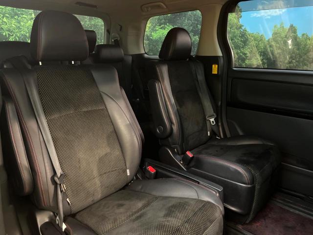 ヴェルファイア 2.4Z ゴールデンアイズII BIG-X9型ナビ フリップダウンモニター 両側電動スライドドア クルーズコントロール ハーフレザーシート パワーバックドア フルセグ HIDヘッドライト Bluetooth 純正18インチアルミ(9枚目)