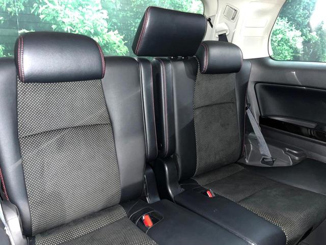 ヴェルファイア 2.4Z ゴールデンアイズII BIG-X9型ナビ フリップダウンモニター 両側電動スライドドア クルーズコントロール ハーフレザーシート パワーバックドア フルセグ HIDヘッドライト Bluetooth 純正18インチアルミ(10枚目)