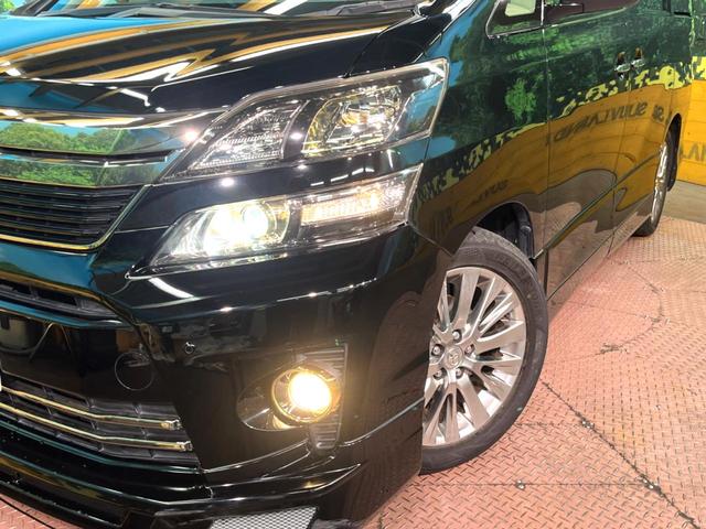 ヴェルファイア 2.4Z ゴールデンアイズII BIG-X9型ナビ フリップダウンモニター 両側電動スライドドア クルーズコントロール ハーフレザーシート パワーバックドア フルセグ HIDヘッドライト Bluetooth 純正18インチアルミ(12枚目)