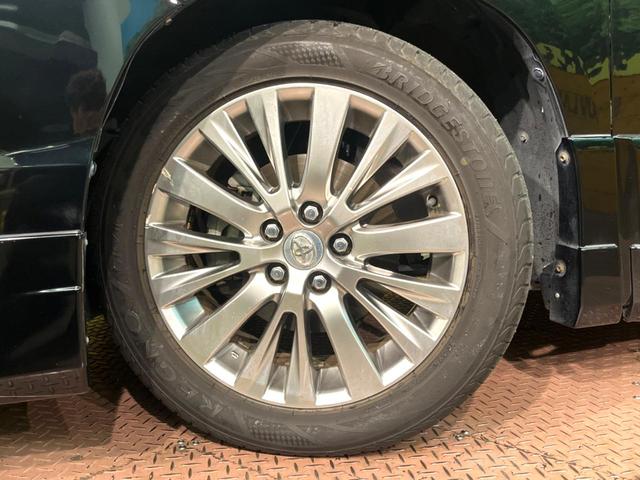 ヴェルファイア 2.4Z ゴールデンアイズII BIG-X9型ナビ フリップダウンモニター 両側電動スライドドア クルーズコントロール ハーフレザーシート パワーバックドア フルセグ HIDヘッドライト Bluetooth 純正18インチアルミ(13枚目)