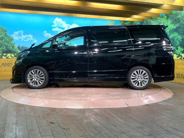 ヴェルファイア 2.4Z ゴールデンアイズII BIG-X9型ナビ フリップダウンモニター 両側電動スライドドア クルーズコントロール ハーフレザーシート パワーバックドア フルセグ HIDヘッドライト Bluetooth 純正18インチアルミ(22枚目)