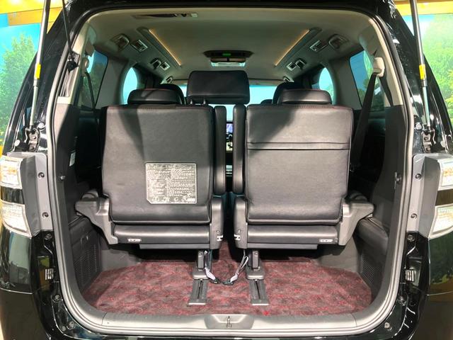 ヴェルファイア 2.4Z ゴールデンアイズII BIG-X9型ナビ フリップダウンモニター 両側電動スライドドア クルーズコントロール ハーフレザーシート パワーバックドア フルセグ HIDヘッドライト Bluetooth 純正18インチアルミ(27枚目)