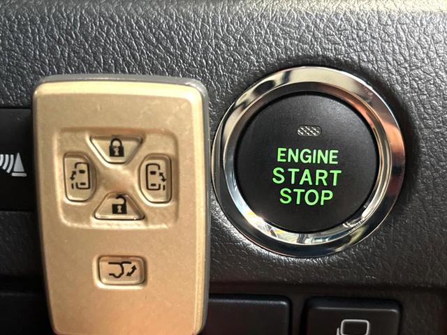 ヴェルファイア 2.4Z ゴールデンアイズII BIG-X9型ナビ フリップダウンモニター 両側電動スライドドア クルーズコントロール ハーフレザーシート パワーバックドア フルセグ HIDヘッドライト Bluetooth 純正18インチアルミ(38枚目)