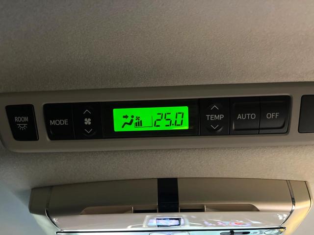 ヴェルファイア 2.4Z ゴールデンアイズII BIG-X9型ナビ フリップダウンモニター 両側電動スライドドア クルーズコントロール ハーフレザーシート パワーバックドア フルセグ HIDヘッドライト Bluetooth 純正18インチアルミ(39枚目)