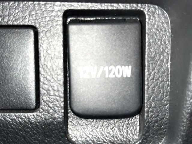 ヴェルファイア 2.4Z ゴールデンアイズII BIG-X9型ナビ フリップダウンモニター 両側電動スライドドア クルーズコントロール ハーフレザーシート パワーバックドア フルセグ HIDヘッドライト Bluetooth 純正18インチアルミ(44枚目)
