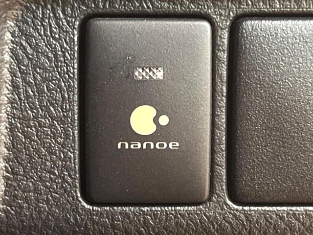 ヴェルファイア 2.4Z ゴールデンアイズII BIG-X9型ナビ フリップダウンモニター 両側電動スライドドア クルーズコントロール ハーフレザーシート パワーバックドア フルセグ HIDヘッドライト Bluetooth 純正18インチアルミ(47枚目)