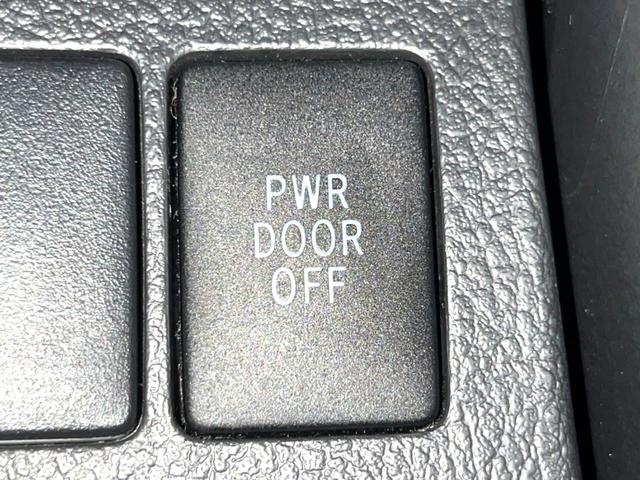 ヴェルファイア 2.4Z ゴールデンアイズII BIG-X9型ナビ フリップダウンモニター 両側電動スライドドア クルーズコントロール ハーフレザーシート パワーバックドア フルセグ HIDヘッドライト Bluetooth 純正18インチアルミ(48枚目)