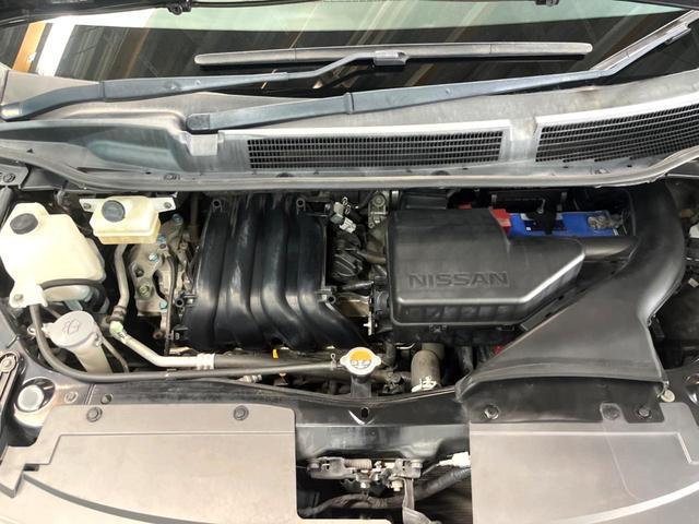 セレナ ハイウェイスターG S-HVアドバンスドセーフティ 純正ナビ フリップダウンモニター アラウンドビューモニター 両側電動スライドドア 衝突軽減ブレーキ LEDヘッドライト フルセグ Bluetooth リアオートエアコン クルーズコントロール 禁煙車(18枚目)