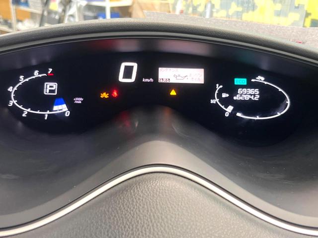 セレナ ハイウェイスターG S-HVアドバンスドセーフティ 純正ナビ フリップダウンモニター アラウンドビューモニター 両側電動スライドドア 衝突軽減ブレーキ LEDヘッドライト フルセグ Bluetooth リアオートエアコン クルーズコントロール 禁煙車(22枚目)