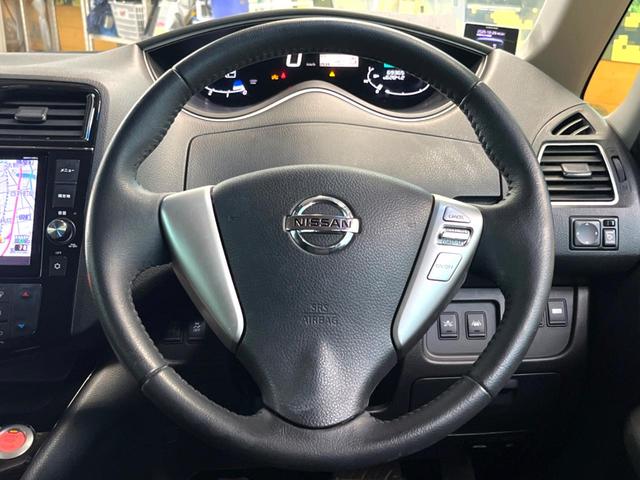 セレナ ハイウェイスターG S-HVアドバンスドセーフティ 純正ナビ フリップダウンモニター アラウンドビューモニター 両側電動スライドドア 衝突軽減ブレーキ LEDヘッドライト フルセグ Bluetooth リアオートエアコン クルーズコントロール 禁煙車(23枚目)