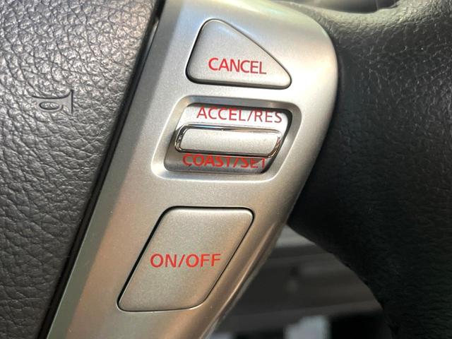 セレナ ハイウェイスターG S-HVアドバンスドセーフティ 純正ナビ フリップダウンモニター アラウンドビューモニター 両側電動スライドドア 衝突軽減ブレーキ LEDヘッドライト フルセグ Bluetooth リアオートエアコン クルーズコントロール 禁煙車(24枚目)