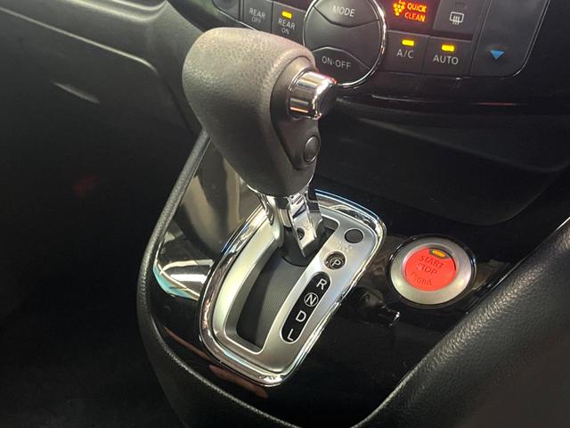 セレナ ハイウェイスターG S-HVアドバンスドセーフティ 純正ナビ フリップダウンモニター アラウンドビューモニター 両側電動スライドドア 衝突軽減ブレーキ LEDヘッドライト フルセグ Bluetooth リアオートエアコン クルーズコントロール 禁煙車(30枚目)