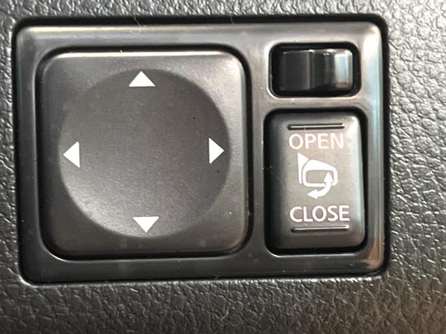 セレナ ハイウェイスターG S-HVアドバンスドセーフティ 純正ナビ フリップダウンモニター アラウンドビューモニター 両側電動スライドドア 衝突軽減ブレーキ LEDヘッドライト フルセグ Bluetooth リアオートエアコン クルーズコントロール 禁煙車(31枚目)