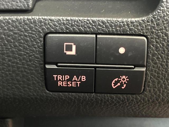 セレナ ハイウェイスターG S-HVアドバンスドセーフティ 純正ナビ フリップダウンモニター アラウンドビューモニター 両側電動スライドドア 衝突軽減ブレーキ LEDヘッドライト フルセグ Bluetooth リアオートエアコン クルーズコントロール 禁煙車(33枚目)