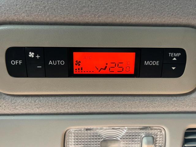 セレナ ハイウェイスターG S-HVアドバンスドセーフティ 純正ナビ フリップダウンモニター アラウンドビューモニター 両側電動スライドドア 衝突軽減ブレーキ LEDヘッドライト フルセグ Bluetooth リアオートエアコン クルーズコントロール 禁煙車(36枚目)