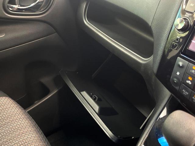 セレナ ハイウェイスターG S-HVアドバンスドセーフティ 純正ナビ フリップダウンモニター アラウンドビューモニター 両側電動スライドドア 衝突軽減ブレーキ LEDヘッドライト フルセグ Bluetooth リアオートエアコン クルーズコントロール 禁煙車(38枚目)