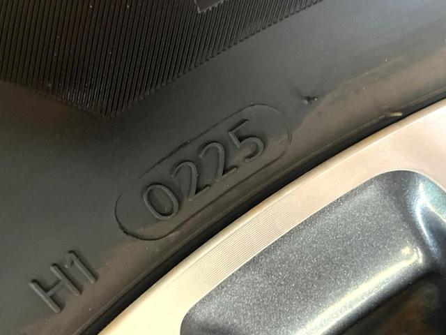 セレナ ハイウェイスターG S-HVアドバンスドセーフティ 純正ナビ フリップダウンモニター アラウンドビューモニター 両側電動スライドドア 衝突軽減ブレーキ LEDヘッドライト フルセグ Bluetooth リアオートエアコン クルーズコントロール 禁煙車(49枚目)