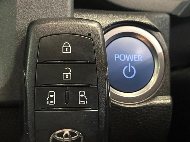 シエンタ ハイブリッドZ モデリスタエアロ 純正10.5型ディスプレイオーディオ パノラミックビューモニター トヨタチームメイト 両側電動スライドドア ブラインドスポットモニター デジタルインナーミラー シートヒーター 禁煙車(21枚目)