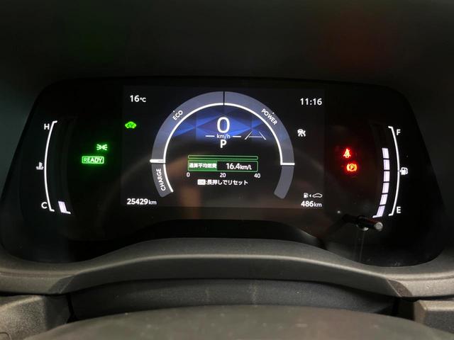 シエンタ ハイブリッドZ モデリスタエアロ 純正10.5型ディスプレイオーディオ パノラミックビューモニター トヨタチームメイト 両側電動スライドドア ブラインドスポットモニター デジタルインナーミラー シートヒーター 禁煙車(22枚目)