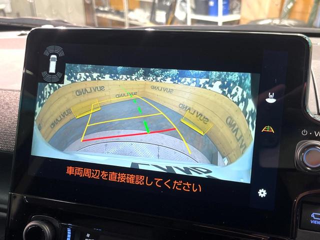 シエンタ ハイブリッドZ モデリスタエアロ 純正10.5型ディスプレイオーディオ パノラミックビューモニター トヨタチームメイト 両側電動スライドドア ブラインドスポットモニター デジタルインナーミラー シートヒーター 禁煙車(31枚目)