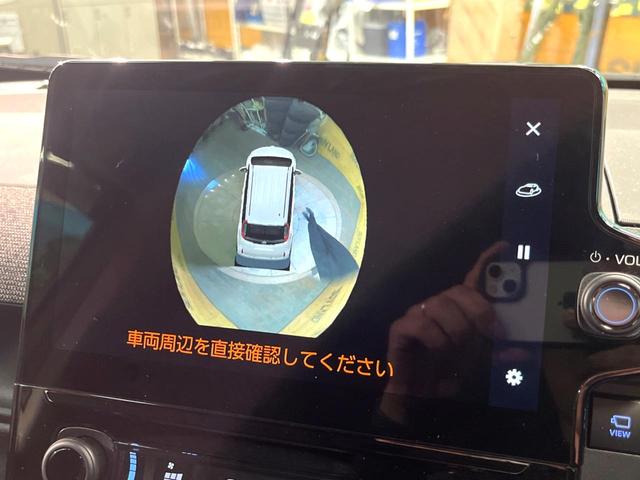 シエンタ ハイブリッドZ モデリスタエアロ 純正10.5型ディスプレイオーディオ パノラミックビューモニター トヨタチームメイト 両側電動スライドドア ブラインドスポットモニター デジタルインナーミラー シートヒーター 禁煙車(32枚目)