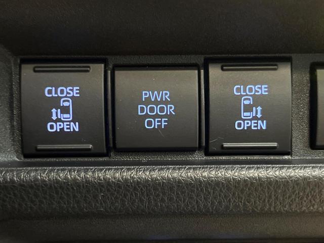 シエンタ ハイブリッドZ モデリスタエアロ 純正10.5型ディスプレイオーディオ パノラミックビューモニター トヨタチームメイト 両側電動スライドドア ブラインドスポットモニター デジタルインナーミラー シートヒーター 禁煙車(37枚目)